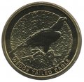 Австралия 1 доллар 2008 год - Клинохвостый орёл