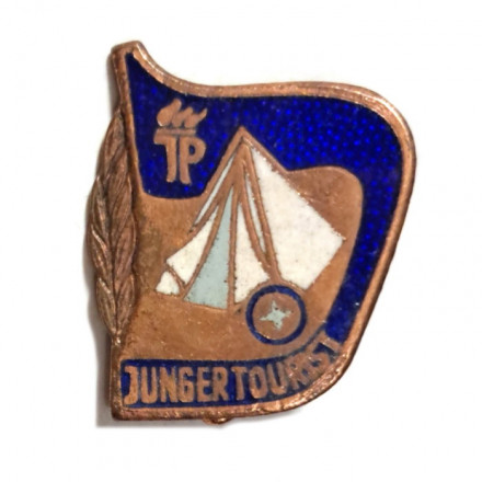 Значок ГДР. Junger tourist. Юный турист. Пионерия (бронзовый)