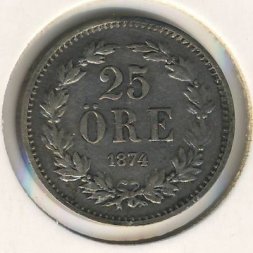 Швеция 25 эре 1874 год