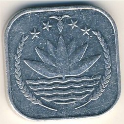 Бангладеш 5 пойша 1981 год