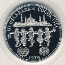 Турция 500 лир 1979 год