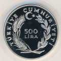 Турция 500 лир 1979 год