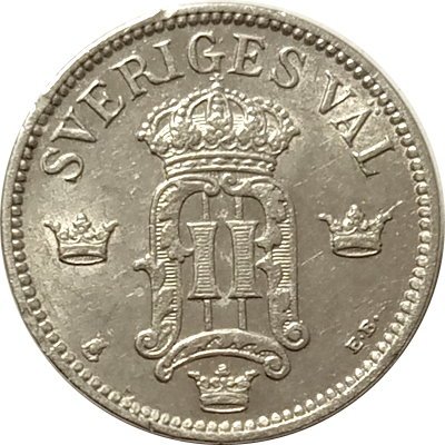 Швеция 25 эре 1907 год