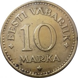 Эстония 10 марок 1925 год