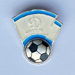 Значок. Динамо Киев. Футбол. Мяч