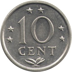 Антильские острова 10 центов 1978 год