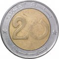 Алжир 20 динаров 2005 год - Берберийский лев