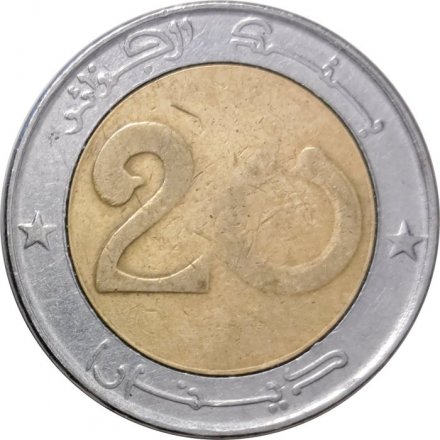 Алжир 20 динаров 2005 год - Берберийский лев