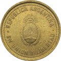 Аргентина 10 сентаво 2004 год