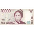 Индонезия 10000 рупий 1998 год - Вулканическое озеро Сегара Анак UNC