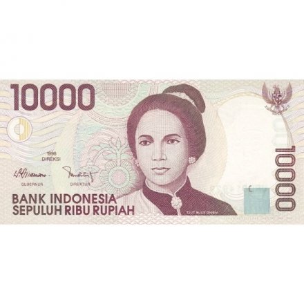 Индонезия 10000 рупий 1998 год - Вулканическое озеро Сегара Анак UNC