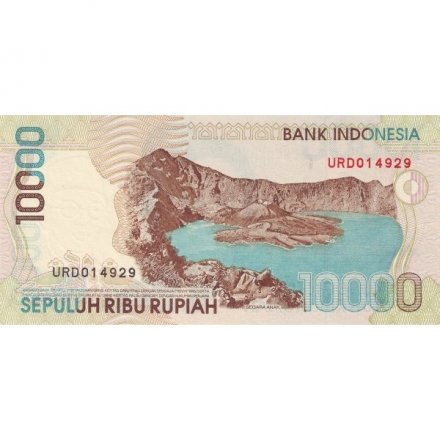 Индонезия 10000 рупий 1998 год - Вулканическое озеро Сегара Анак UNC