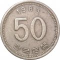 Южная Корея 50 вон 1983 год