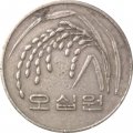 Южная Корея 50 вон 1983 год