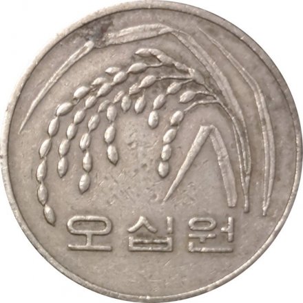 Южная Корея 50 вон 1983 год