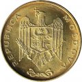 Молдавия 50 бани 2008 год - UNC