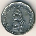 Аргентина 5 песо 1965 год
