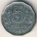 Аргентина 5 песо 1965 год
