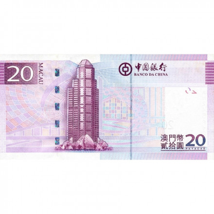 Макао 20 патак 2013 год - Банк Китая - UNC