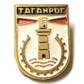 Значок Таганрог. Герб
