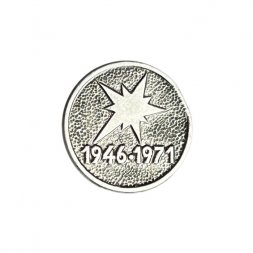 Значок Звезда 1946-1971