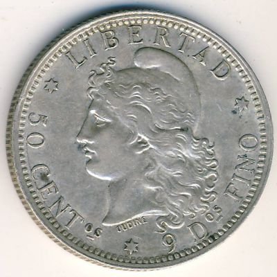 Аргентина 50 сентаво 1882 год