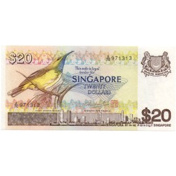 Сингапур 20 долларов 1979 год - Жёлтая трясогузка. Самолет - XF