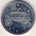 Япония 500 йен 1990 год - Возведение Императора Акихито на трон