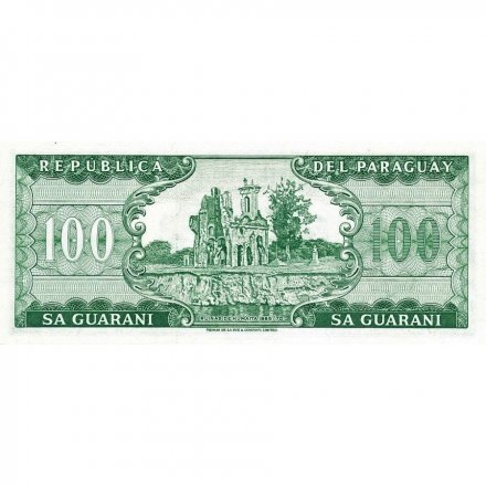 Парагвай 100 гуарани 1952 (1982) год - UNC
