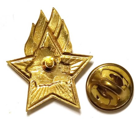 Знак Пионер Белоруссии