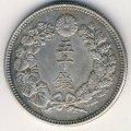 Япония 50 сен 1908 (Yr. 41) год - Муцухито (Мэйдзи)