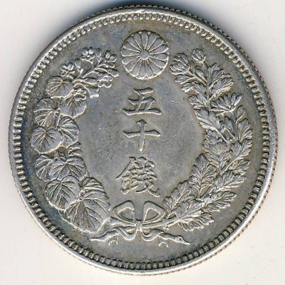 Япония 50 сен 1908 (Yr. 41) год - Муцухито (Мэйдзи)
