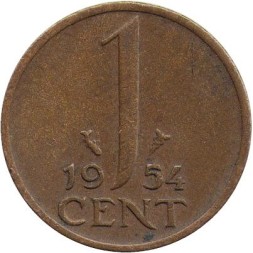 Нидерланды 1 цент 1954 год - Королева Юлиана