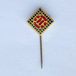 Значок. Теннис (игла)