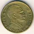 Гвинея 5 франков 1959 год