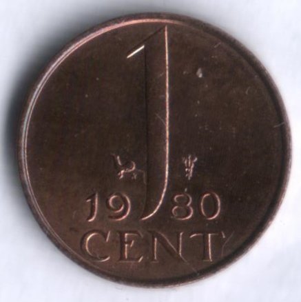Нидерланды 1 цент 1980 год - Королева Юлиана