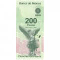 Мексика 200 песо 2008 (2010) год - 200 лет Независимости - UNC