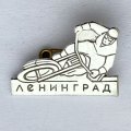 Значок. Ленинград. Мотоспорт 