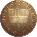 Австрия 10 шиллингов 1965 год