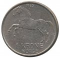 Норвегия 1 крона 1963 год - Улаф V