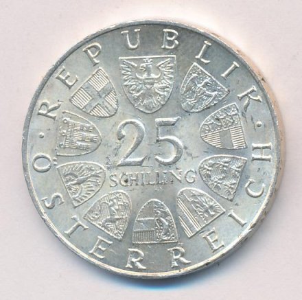 Австрия 25 шиллингов 1968 год - Иоганн Лукас фон Хильдебрандт