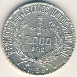 Бразилия 2000 рейс 1934 год