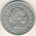 Бразилия 2000 рейс 1934 год