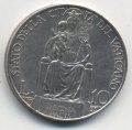 Ватикан 10 лир 1935 год Папа Пий XI