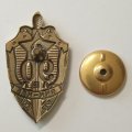 Знак &quot;90 лет ВЧК-КГБ&quot; 2007 год