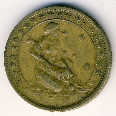 Бразилия 500 рейс 1928 год