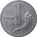 Италия 1 лира 1957 год