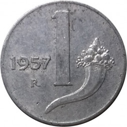 Италия 1 лира 1957 год