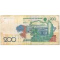 Казахстан 200 тенге 2006 год - F