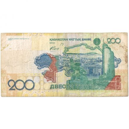 Казахстан 200 тенге 2006 год - F